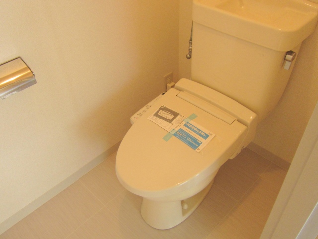 Toilet. Washlet is a new article