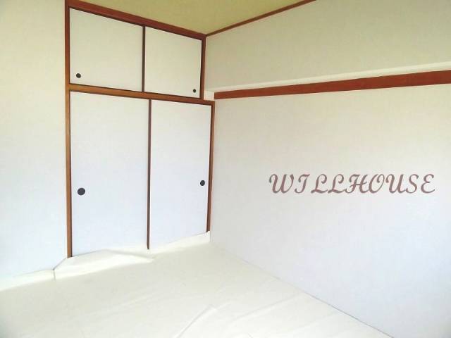 Other room space. Japanese style room