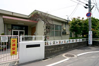 kindergarten ・ Nursery. Okayama Shikata nursery school (kindergarten ・ 850m to the nursery)