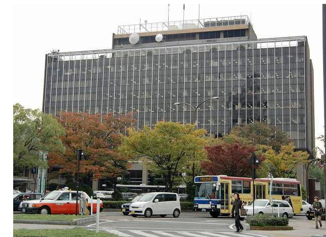 Government office. 393m to Okayama City Hall (government office)
