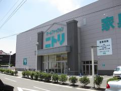 Home center. (Ltd.) Nitori Okayama store (hardware store) to 665m