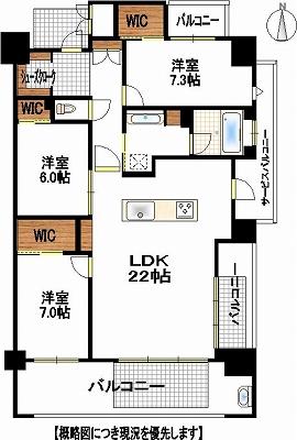 Floor plan. 3LDK, Price 32,900,000 yen, Occupied area 98.13 sq m , Balcony area 31.66 sq m