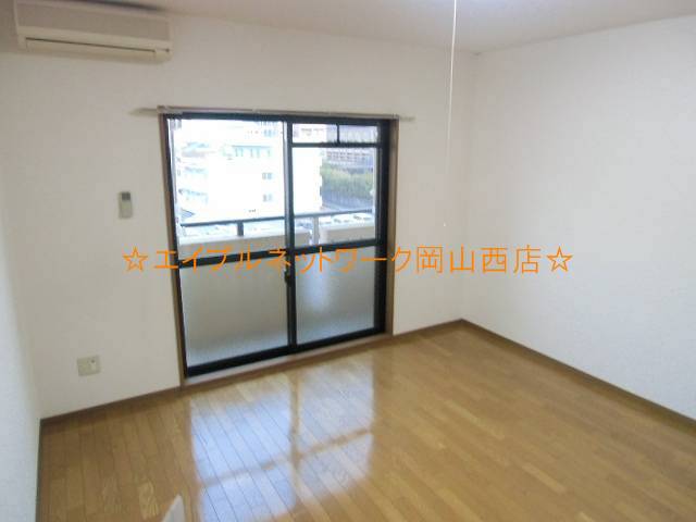 Living and room. Chaoyang of sunny