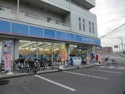 Convenience store. 140m until Lawson (convenience store)