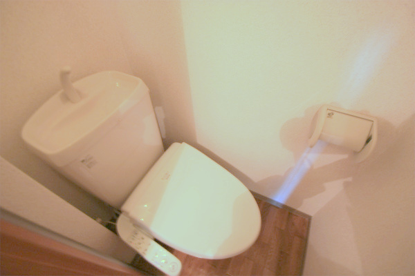 Toilet. Washlet is with ☆