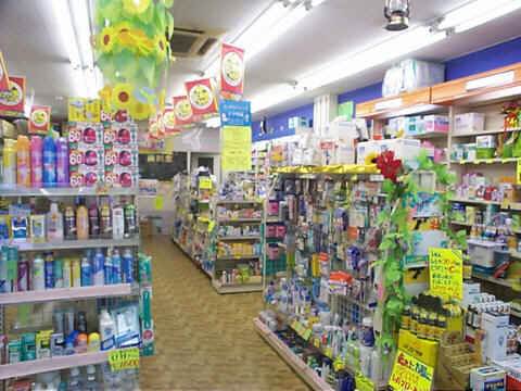 Dorakkusutoa. Kawamoto 162m until the pharmacy (drugstore)