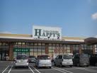 Supermarket. Hapizu wholesale center store up to (super) 899m