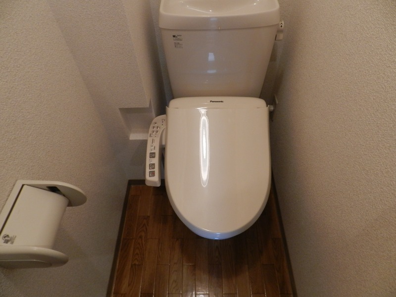 Toilet. With Washlet