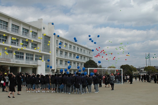 Junior high school. 933m to Okayama Tachiokakita junior high school (junior high school)