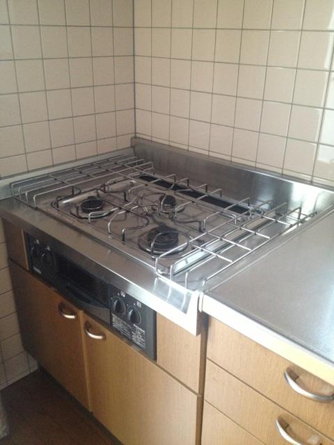 Kitchen. It is a three-necked stove