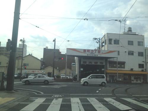 Streets around. 78m to Saidaiji-cho shopping district