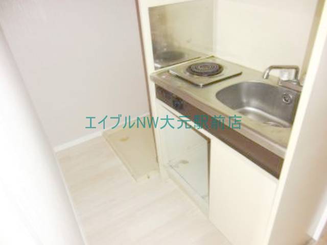 Kitchen. Kitchen