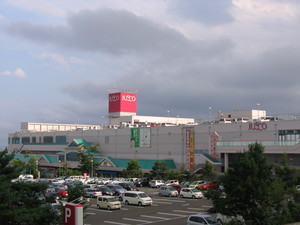 Supermarket. Jusco Okayama store up to (super) 400m