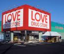 Dorakkusutoa. Medicine of Love Tokashi shop 782m until (drugstore)