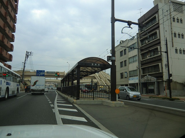 Other. Okayama DenOkoshi 300m until Seikibashi Station (Other)