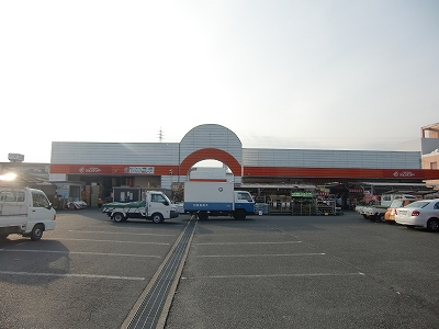 Home center. 1371m to home improvement Juntendo Co., Ltd. daian-ji store (hardware store)