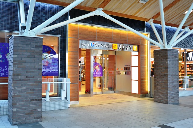 Shopping centre. San station terrace 1216m to Okayama (shopping center)