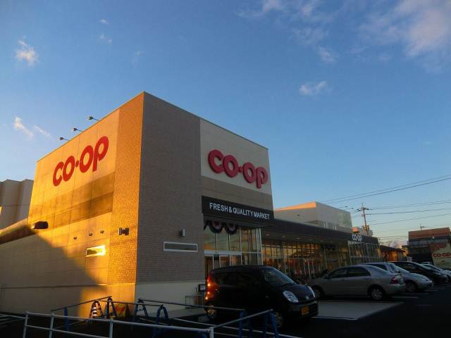 Supermarket. Cope Ohno Tsujimise until the (super) 160m