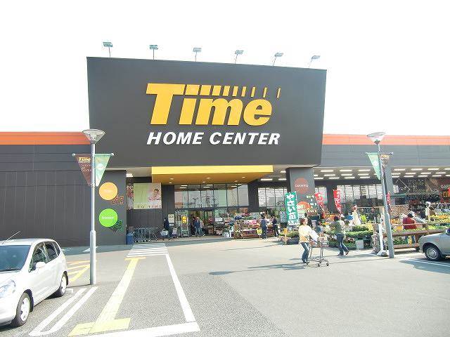 Home center. Home improvement time Shashi store up (home improvement) 780m