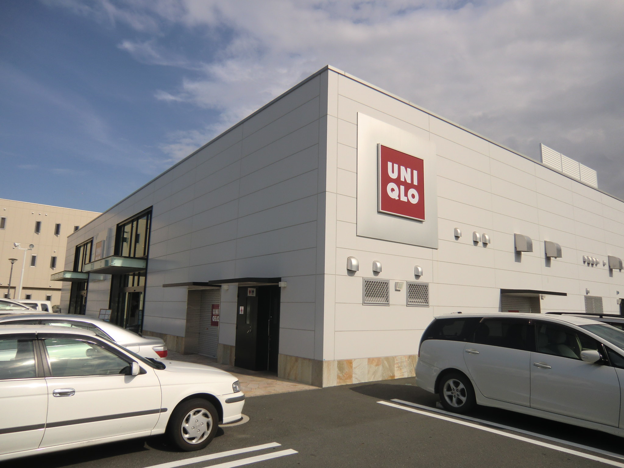 Shopping centre. 790m to UNIQLO Okayama Tokashi store (shopping center)