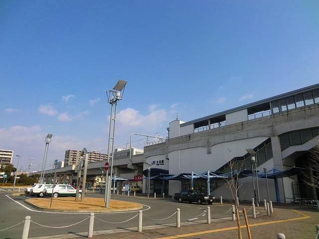 Other. 936m until Ōmoto Station (Other)