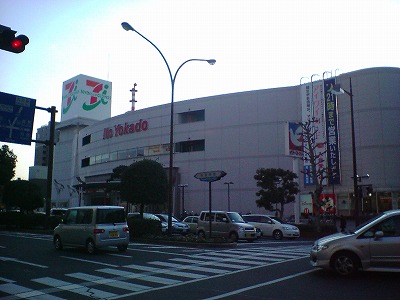 Supermarket. Ito-Yokado Okayama store up to (super) 373m