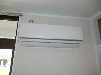 Other Equipment. Air conditioning new