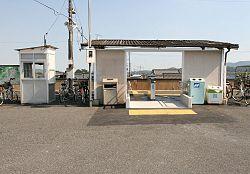 station. 1190m to Ashimori Station