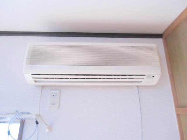 Other Equipment. Air conditioning