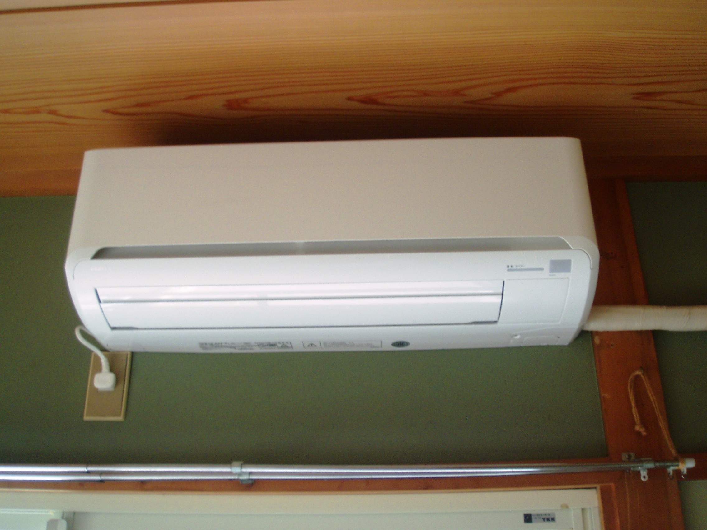 Other. Air conditioning new