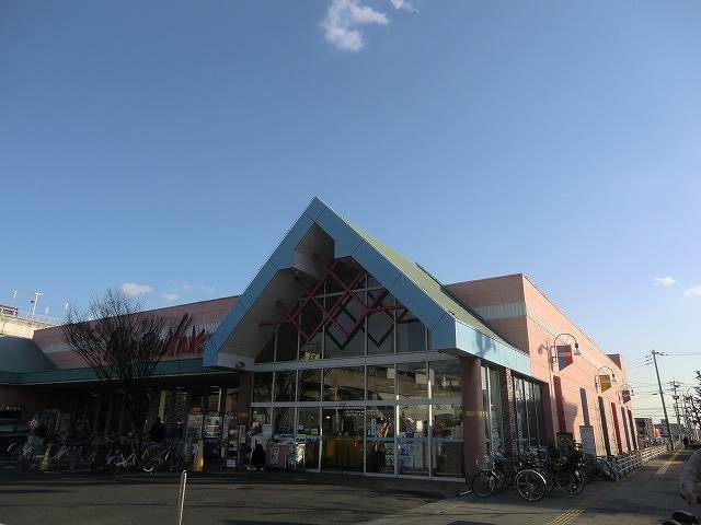 Supermarket. 393m to Sanyo Marunaka (super)