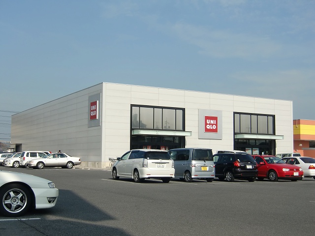 Shopping centre. 1457m to UNIQLO Okayama Nakasendo store (shopping center)