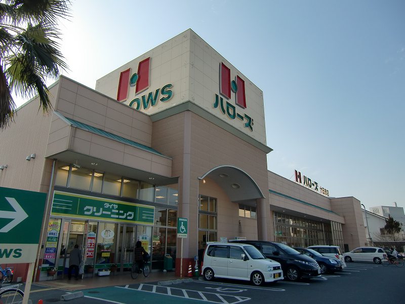 Supermarket. Hellos Tokashi store up to (super) 240m