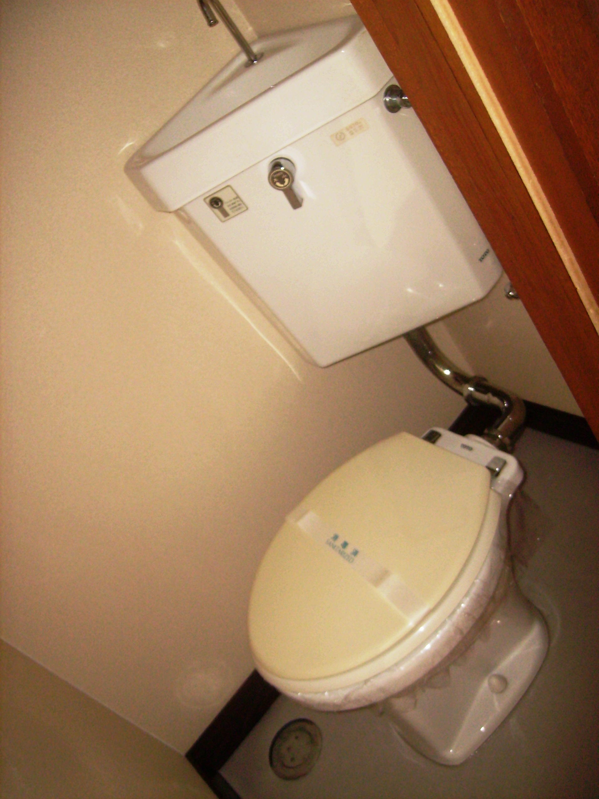 Toilet