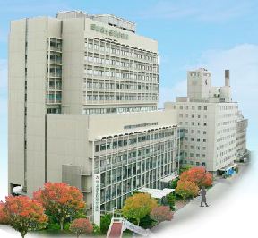 Hospital. Okayamasaiseikaisogobyoin until the (hospital) 1080m