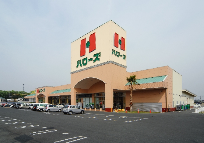 Supermarket. Hellos Hanajiri store up to (super) 920m