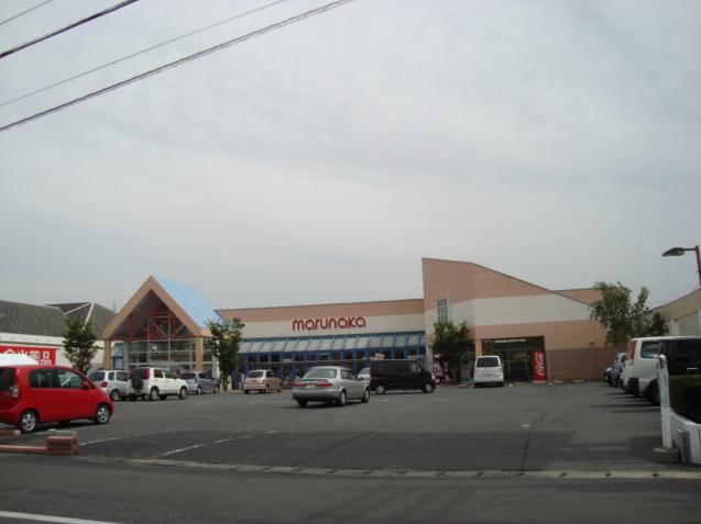 Supermarket. 880m to Sanyo Marunaka Niwase store (Super)