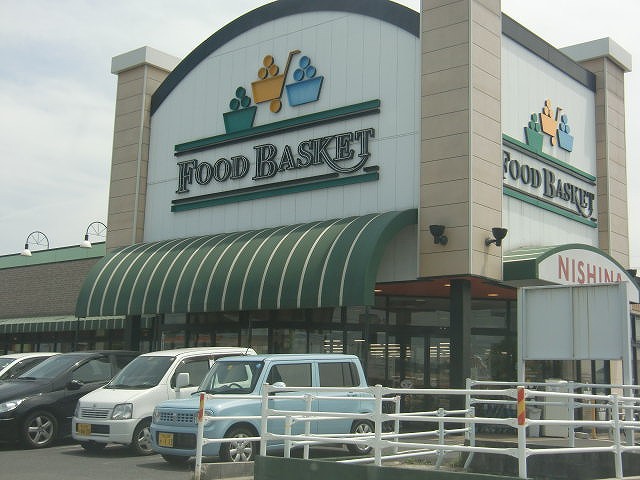 Supermarket. Nishina food basket Nakasendo store up to (super) 687m