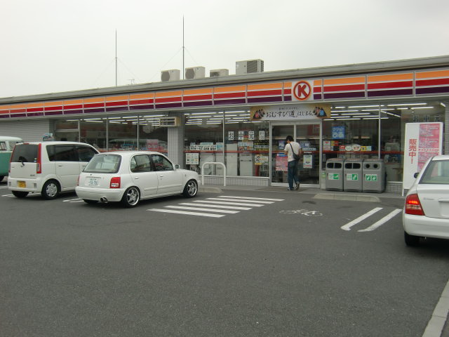 Convenience store. Circle K Okayama Hanajiri store up (convenience store) 590m