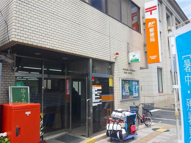 post office. 511m to Okayama Hanajiri simple post office (post office)