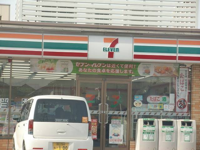 Convenience store. 434m to Seven-Eleven (convenience store)