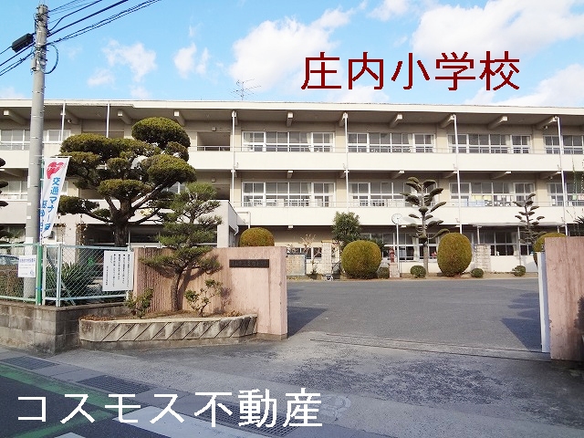 Primary school. 1070m to Okayama Shonai elementary school (elementary school)