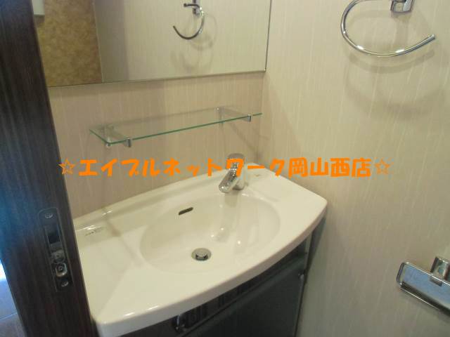 Washroom. Washbasin loose