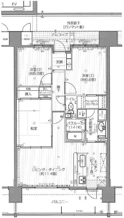Floor plan. 3LDK, Price 19.1 million yen, Occupied area 71.83 sq m , Balcony area 13.45 sq m