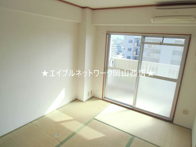 Other room space. Also it comes with air conditioning in the Japanese-style room