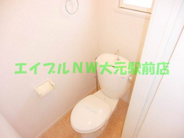 Toilet. Toilet