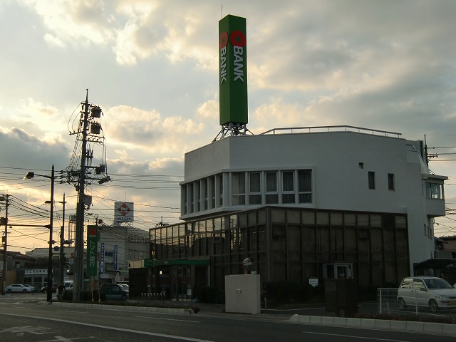 Bank. Tomato Bank Sanmen 1230m to the branch (Bank)