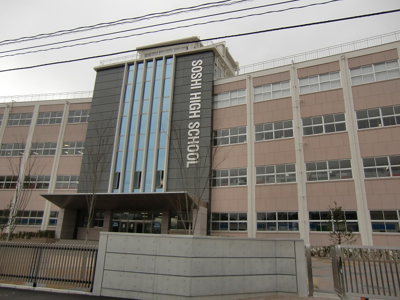 high school ・ College. Sokokorozashi Gakuen high school (high school ・ NCT) to 1084m