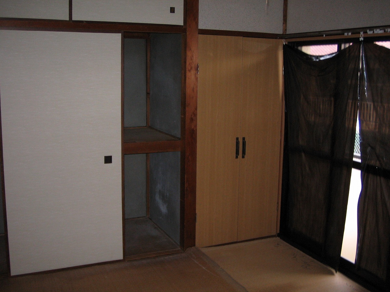 Other room space. South Japanese-style room is comfortably housed one between a half