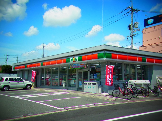 Convenience store. Thanks Okayama Seishin college before store up (convenience store) 256m